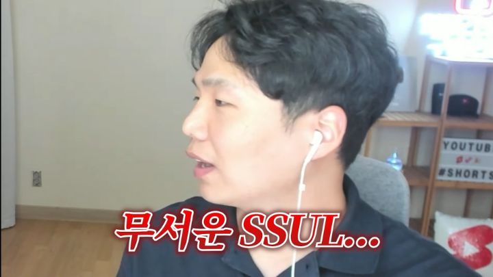 간호사피셜 응급실 환자들이 귀신 본다는 자리 썰