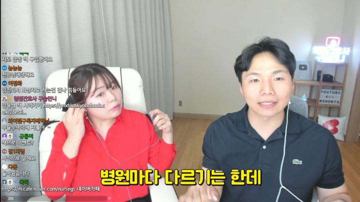 간호사피셜 응급실 환자들이 귀신 본다는 자리 썰