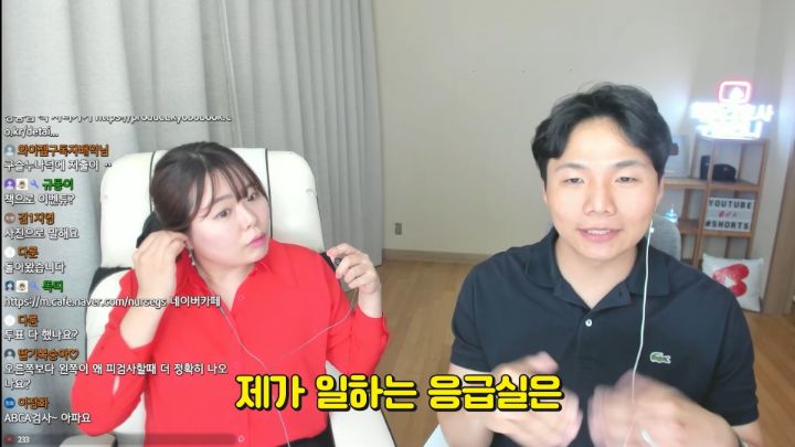 간호사피셜 응급실 환자들이 귀신 본다는 자리 썰