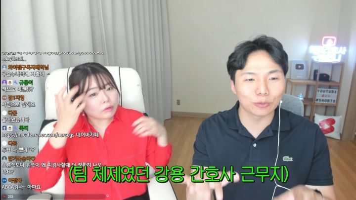 간호사피셜 응급실 환자들이 귀신 본다는 자리 썰
