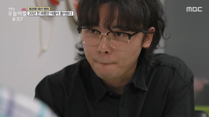 [스압] 20년전 버렸던 아들이 돌아왔다