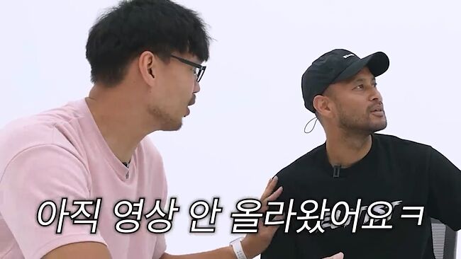 개소리 하지 마세요