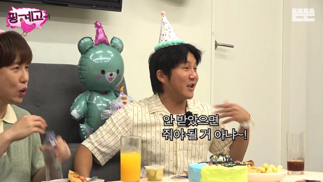 조세호한테 용돈 100만원 준 유재석.jpg