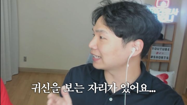 간호사피셜 응급실 환자들이 귀신 본다는 자리 썰