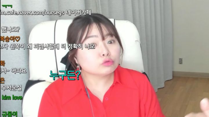 간호사피셜 응급실 환자들이 귀신 본다는 자리 썰