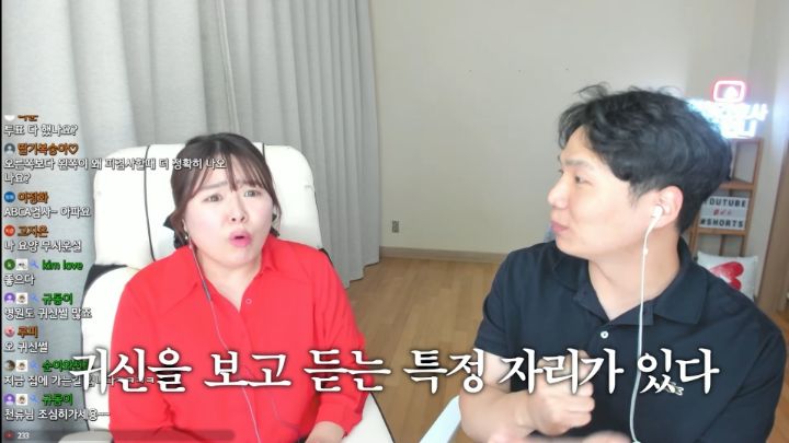 간호사피셜 응급실 환자들이 귀신 본다는 자리 썰