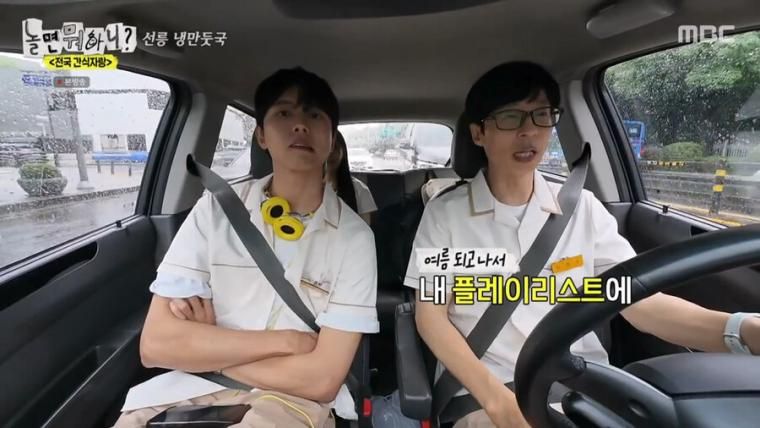 대한민국 여름 노래 부동의 0순위.jpg