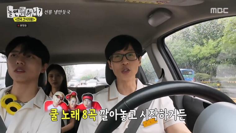 대한민국 여름 노래 부동의 0순위.jpg
