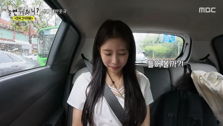 대한민국 여름 노래 부동의 0순위.jpg