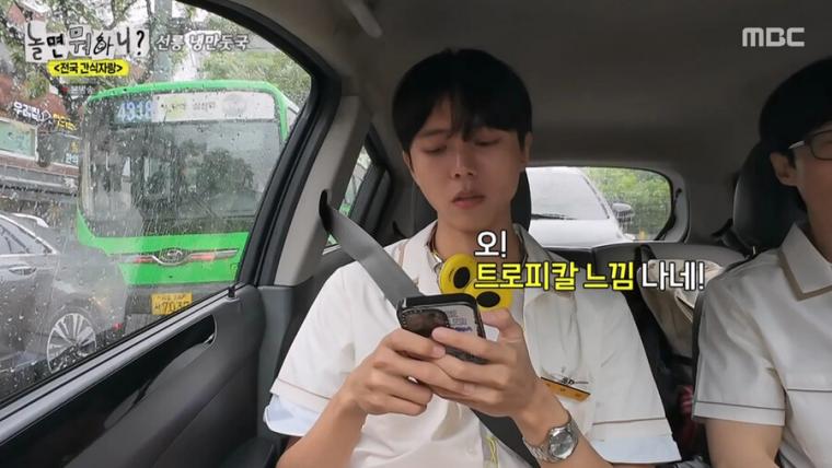 대한민국 여름 노래 부동의 0순위.jpg