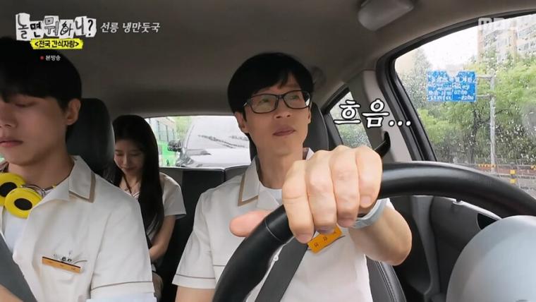 대한민국 여름 노래 부동의 0순위.jpg