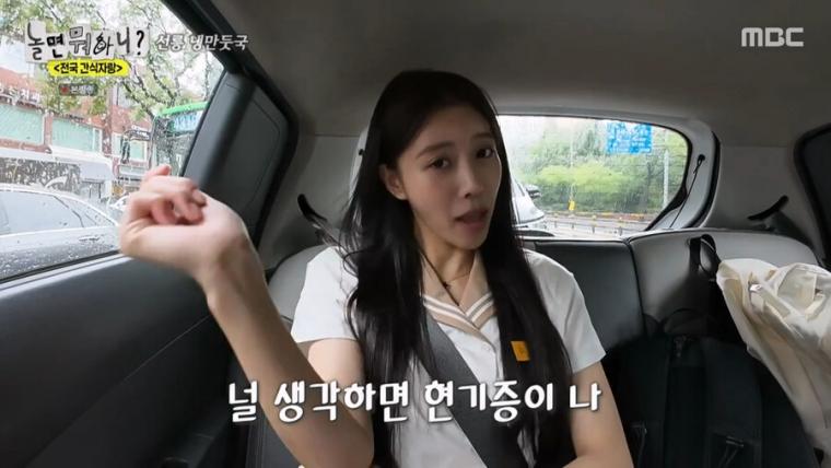 대한민국 여름 노래 부동의 0순위.jpg