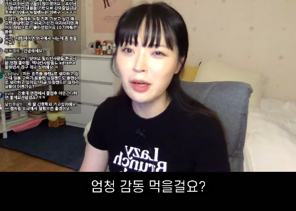 영어만 되면 전세계가 대환영한다는 직업