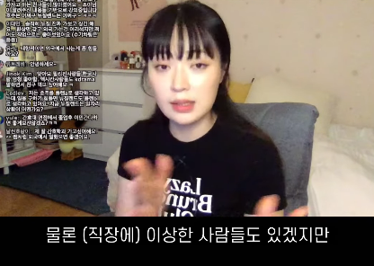 영어만 되면 전세계가 대환영한다는 직업