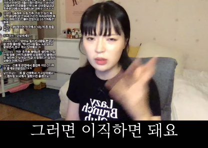 영어만 되면 전세계가 대환영한다는 직업