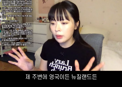 영어만 되면 전세계가 대환영한다는 직업