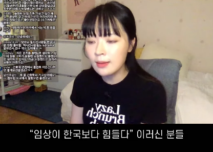 영어만 되면 전세계가 대환영한다는 직업