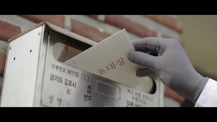 빙그레 근황.jpg