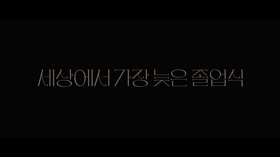 빙그레 근황.jpg