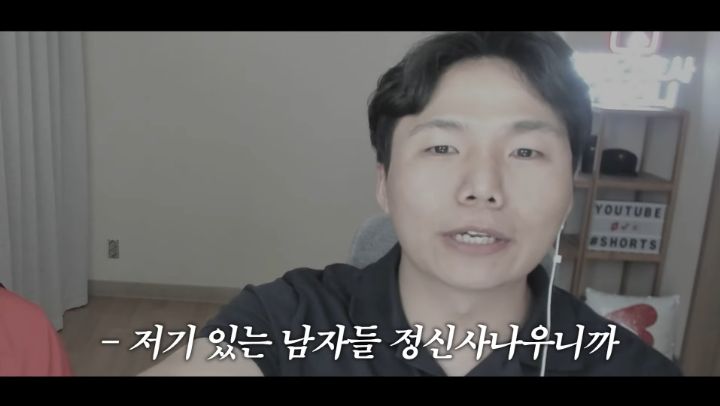간호사피셜 응급실 환자들이 귀신 본다는 자리 썰