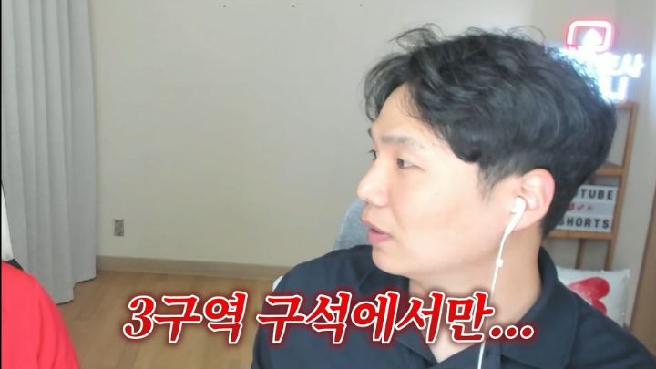 간호사피셜 응급실 환자들이 귀신 본다는 자리 썰