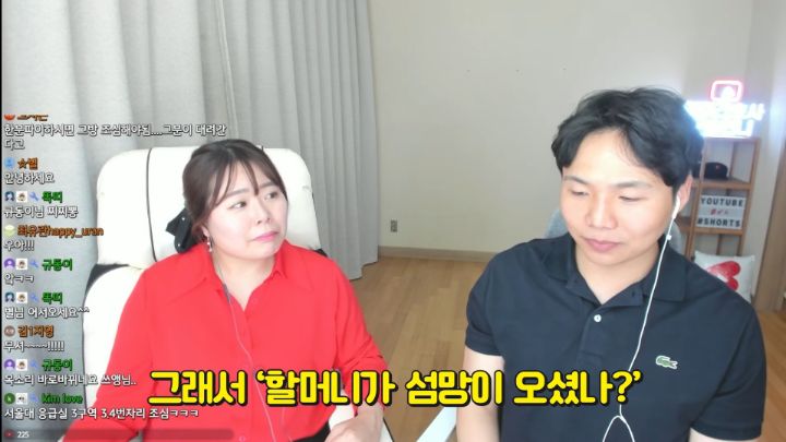 간호사피셜 응급실 환자들이 귀신 본다는 자리 썰