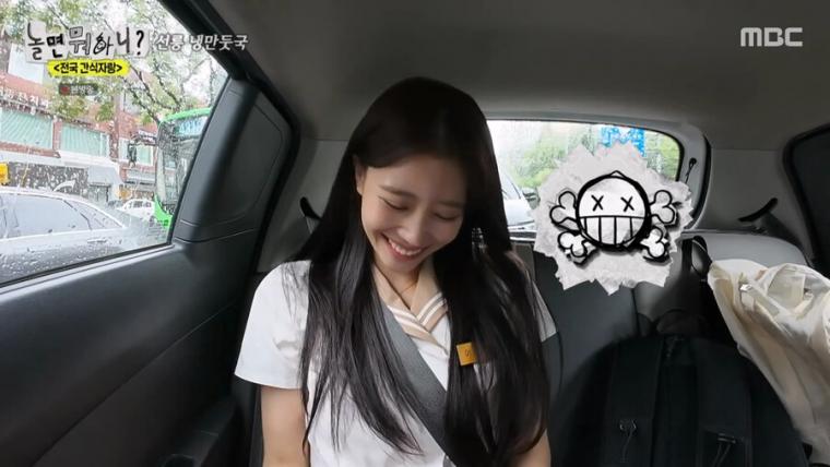 대한민국 여름 노래 부동의 0순위.jpg