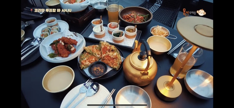 방콕 호텔의 한국식 루프탑 바에서 파는 칵테일