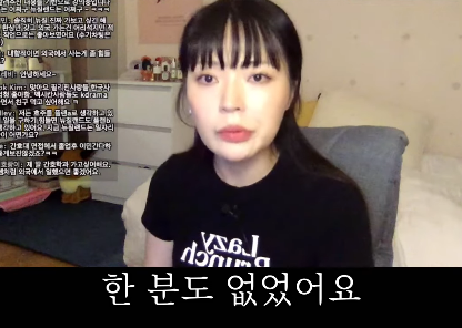 영어만 되면 전세계가 대환영한다는 직업