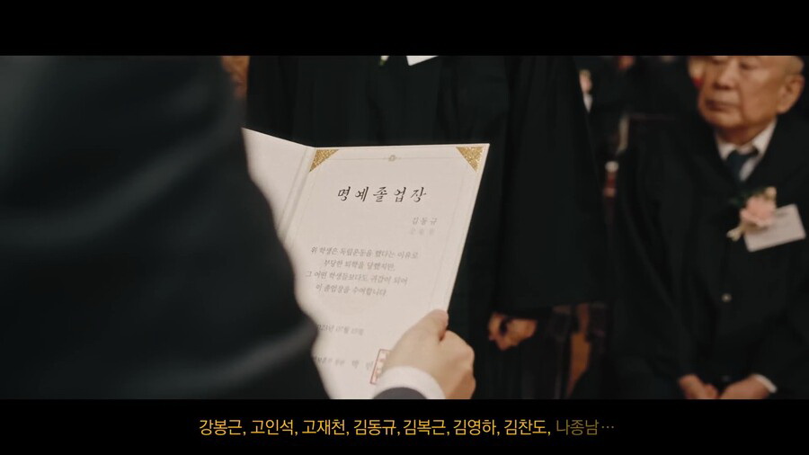 빙그레 근황.jpg