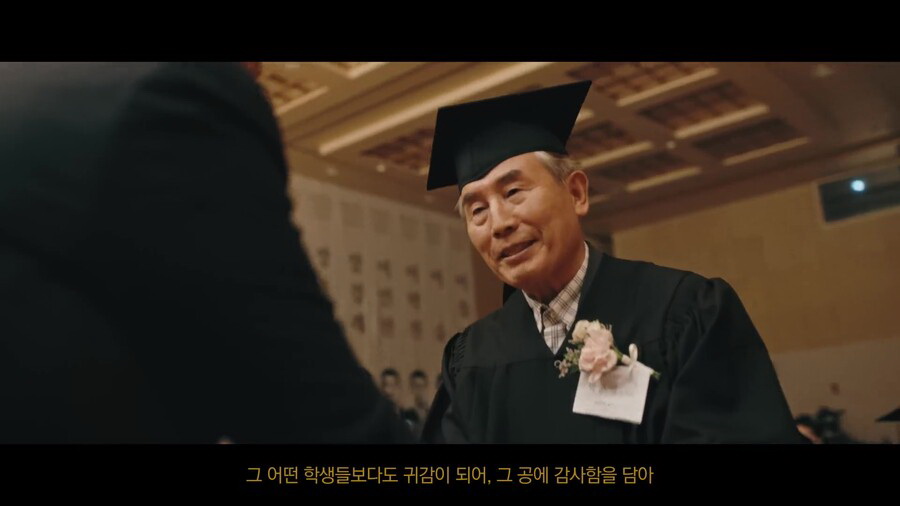 빙그레 근황.jpg