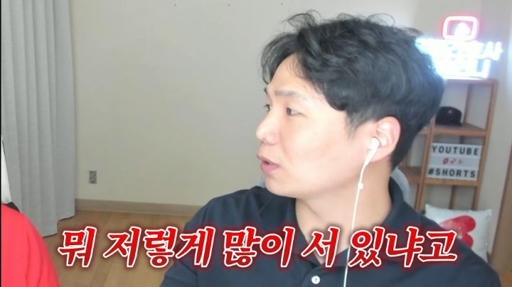 간호사피셜 응급실 환자들이 귀신 본다는 자리 썰