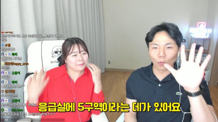 간호사피셜 응급실 환자들이 귀신 본다는 자리 썰