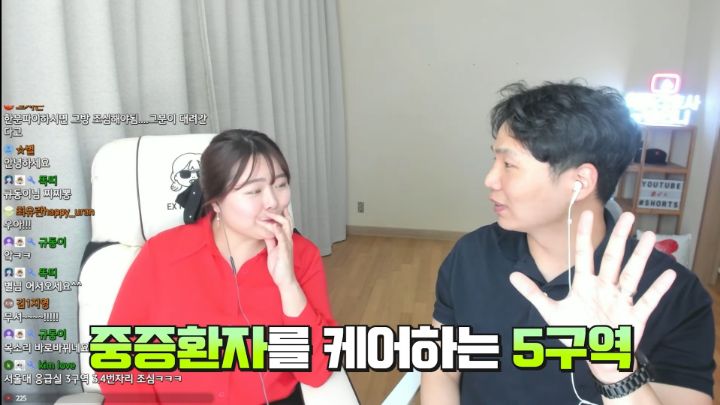간호사피셜 응급실 환자들이 귀신 본다는 자리 썰