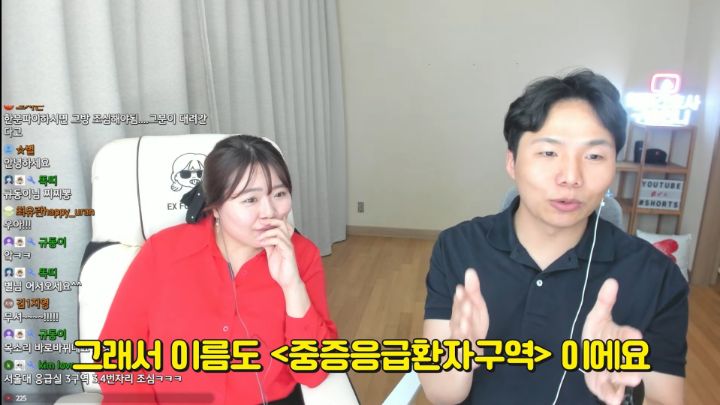 간호사피셜 응급실 환자들이 귀신 본다는 자리 썰