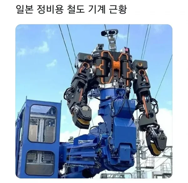 남자라면 누구나 선망할 직업.jpg