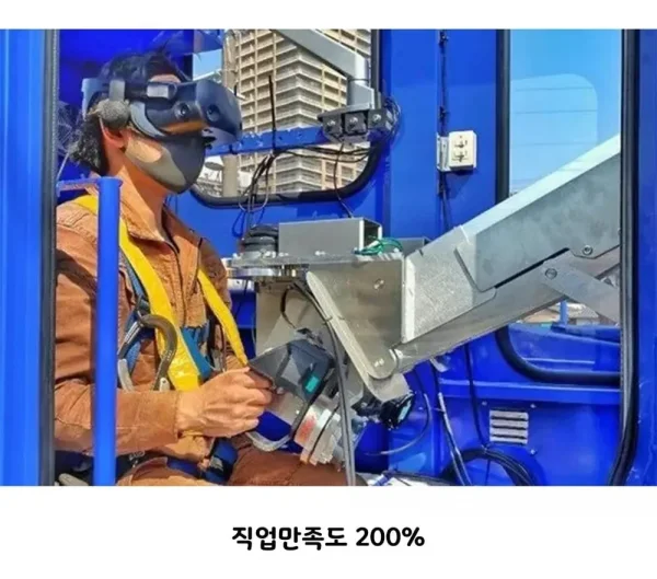 남자라면 누구나 선망할 직업.jpg