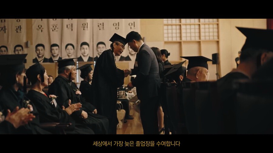 빙그레 근황.jpg