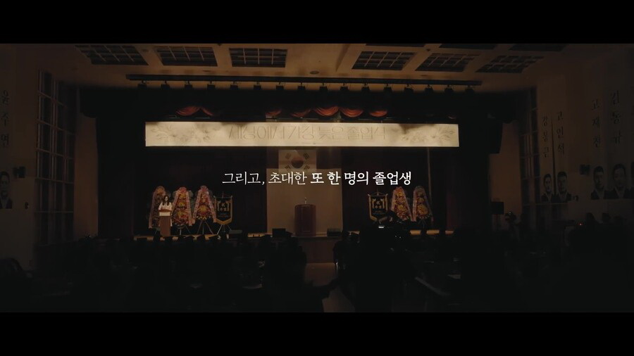 빙그레 근황.jpg