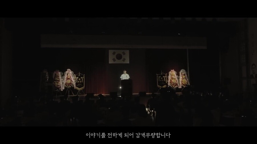 빙그레 근황.jpg