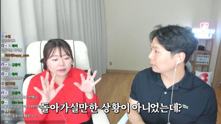 간호사피셜 응급실 환자들이 귀신 본다는 자리 썰