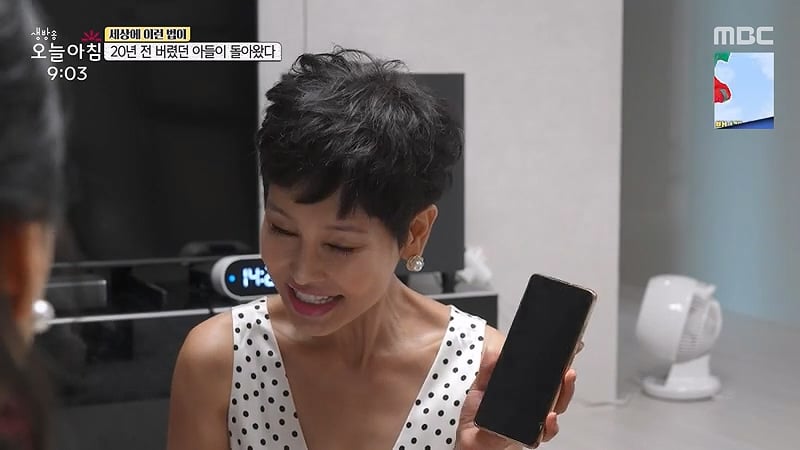 [스압] 20년전 버렸던 아들이 돌아왔다