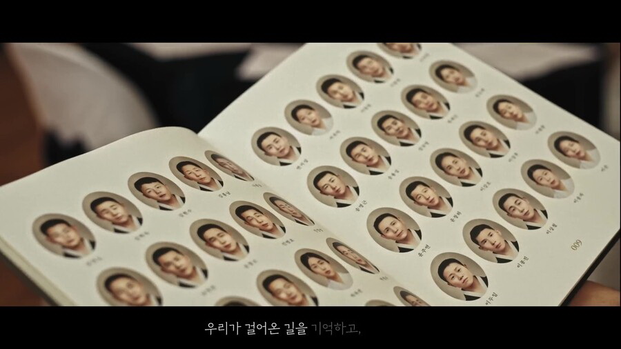 빙그레 근황.jpg