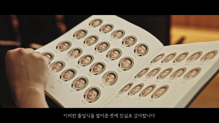 빙그레 근황.jpg
