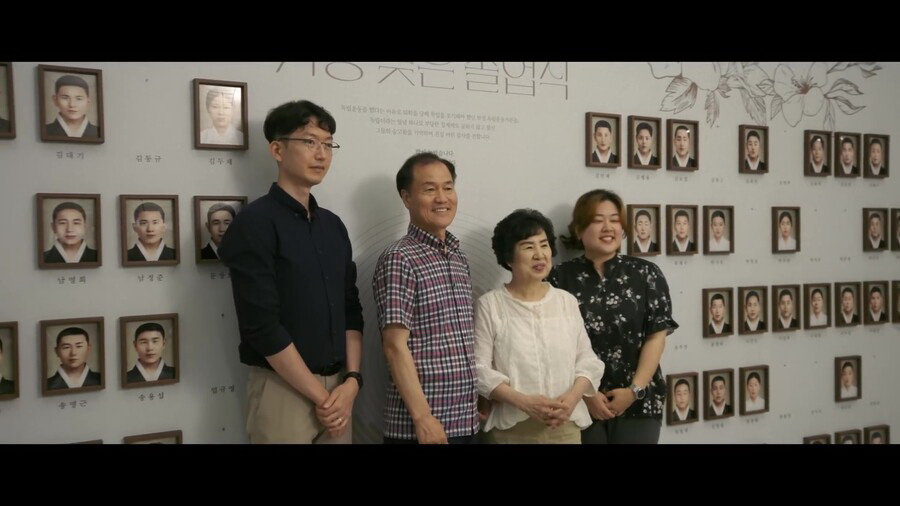 빙그레 근황.jpg