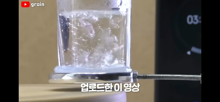 이과생은 얘기 듣자마자 된다고 장담하는 자석으로 고기 굽기