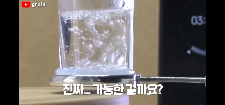 이과생은 얘기 듣자마자 된다고 장담하는 자석으로 고기 굽기