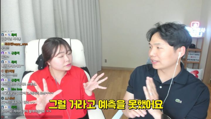 간호사피셜 응급실 환자들이 귀신 본다는 자리 썰