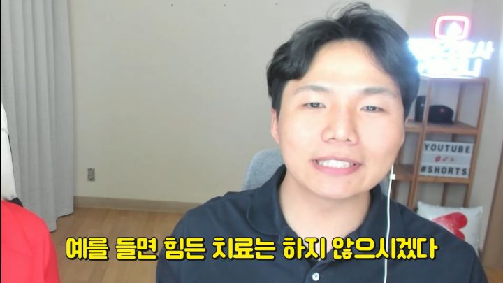 간호사피셜 응급실 환자들이 귀신 본다는 자리 썰