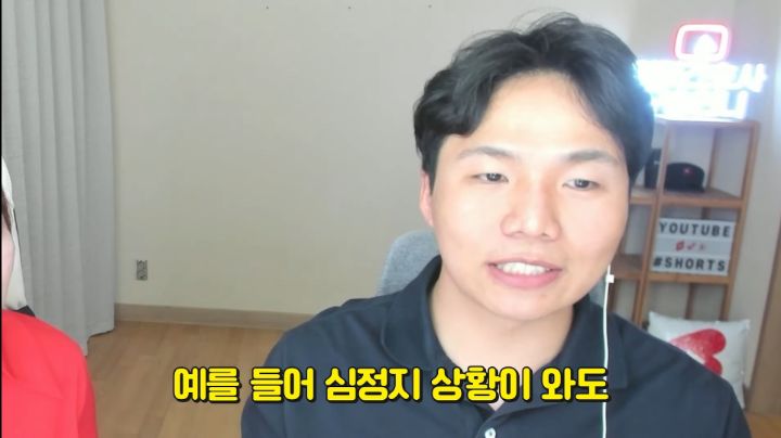 간호사피셜 응급실 환자들이 귀신 본다는 자리 썰